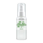시드물 병풀 스킨 릴랙스 에센스 50ml