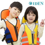 IDEN 아이든 유아 아기 어린이 키즈 남아용 여아용 구명조끼 부력보조복