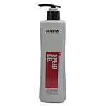 뮤겐스 스피드 젤 500ml