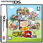 바른손크리에이티브 매직Q DS (NDS)