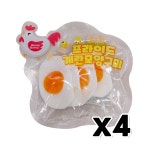 세븐일레븐 프라이드 계란모양구미 젤리간식 90g x 4개
