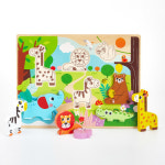 투키토이 사파리입체퍼즐 633