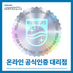 필립스 필립스 필립스 드림웨어 풀페이스 마스크 양압기 호흡기용 레즈메드 호환 1135388