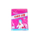 이태리타올 특대 핑크-10개 등밀이 장타올 수세미 특대등밀이