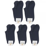 남성용 골지 향기 덧신 양말 5켤레