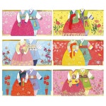 보자기 전통 한복 용돈봉투 디자인 1