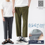 해리슨 데일리 냉감 와이드 밴딩 슬랙스 HA-1191 MON1040