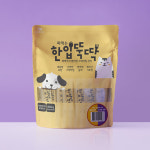 한입뚝딱 짜먹는 간식 닭고기와 황태 고구마