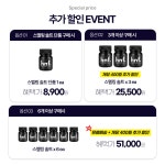 HNF 스멜링솔트 헬스암모니아