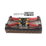 피싱트렌드 발받침대