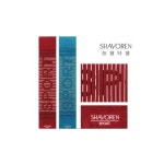 송월타올 송월타올 국산 스포츠타올 샤보렌 멀티스포츠 20 5장
