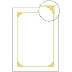 우진 출력용상장용지 A4 G비둘기얼굴 흰색 100매