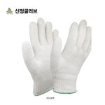 SJ 45g 목장갑 면장갑 안전 내피 장갑 300켤레 WC60DEF