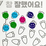 스마일 이모티콘 롤스티커 500p