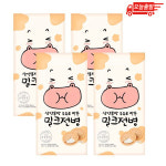 삼양 삼양목장 우유로 만든 밀크전병 4개