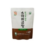 산청자연식품 산청 유기농 한우 소머리곰탕 500g