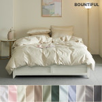바운티풀 바운티풀 60수 순면 호텔식 이불베개커버세트 12컬러 솔리드 킹 K