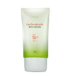 엘가닉 캔 선크림 50ml(SPF50+)