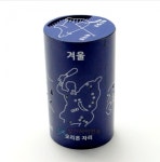 광섬유로 별자리 만들기 5명