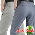 남성 린넨 슬렉스 봄 얇은 남성 린넨 팬츠 중기 비즈니스 캐주얼 슬 N000026040