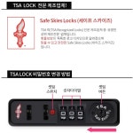 럭스러그 여행용 캐리어 PC소재 28 화물용 중대형