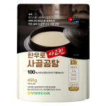 부경양돈농협 포크밸리 한우로 사고친 사골곰탕 450g