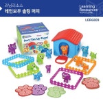 러닝리소스 레인보우 솔팅 퍼피 LER6809