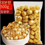 양신그룹 1등급 중국운남성 미니 보이차 500g 90 100ea 진한 찹쌀향 1kg 1개입 1개