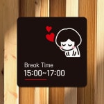 Break Time1 부착형 안내판