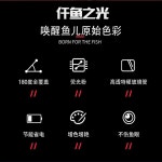 수조 태닝등 LED 수조램프 붉은색 금용 홍용 수족관 램프