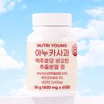 뉴트리영 아누카사과 맥주효모 비오틴 추출분말정 600mg x 60정