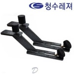 청수레저 청수레져 낚시용품 Z 클램프 솟대