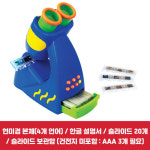 러닝리소스 러닝리소스 지오사파리 주니어 말하는 현미경 한글판 EDI8801A
