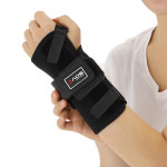 아오스 의료용 손목보호대 103 1개