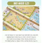 코리아보드게임즈 코리아보드게임즈 아크 노바
