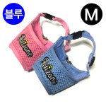 펫존 천입마개 M 강아지 입마개