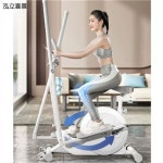 일립티컬 머신 스텝밀 운동기구