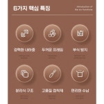 수납형 무타공 드라이기거치대 욕실 화장실 홀더 걸이 꽂이 거치대 해피포레