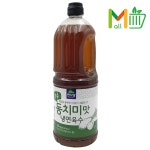 면사랑 면사랑 농축 동치미맛 냉면육수 2.1kg