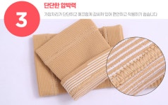 올라운드 스포츠 손목 보호대 2P 테니스