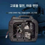 5KW 카라반 발전기 직류 시동 dc 엔진 자가 24v 트럭 휴대용 가솔린 즐겨찾기 추가구매 우선배송-E86