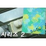 백드롭페인팅 그리기 키트 아크릴화 페인팅 DIY 인테리어 소품 그림그리기 세트 시리즈2 리프레싱썸머 Hello my mood 헬로우마이무드 여름노을