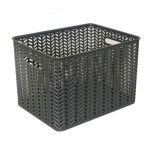 SZ 바스켓 7호 오픈형 차콜 32 5L 1P 바구니 수납