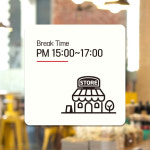 텐바이텐 오픈 안내표지판 미니간판 문패 A006