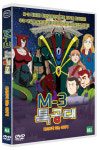 M-3 특공대 라므토의 새 주인