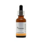 에스테메드 화이트닝 세럼 30ml