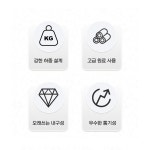 베하몰 플라스틱 포트 화분 15 1L