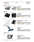 CAS CAS 카스 체중계 체지방계 BFA-23