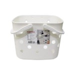 니드코 타공 목욕 바구니-H 다용도바구니 사우나바구니 수영장 헬스장 샤워