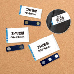 디와이엔텍 디와이엔텍 대형 네오디움 강력 고리자석